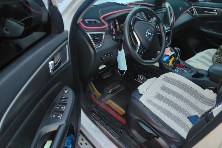 Used CHANGAN CS75 2016 1.8T Automatic Elite Model China V Standard Driver Seat