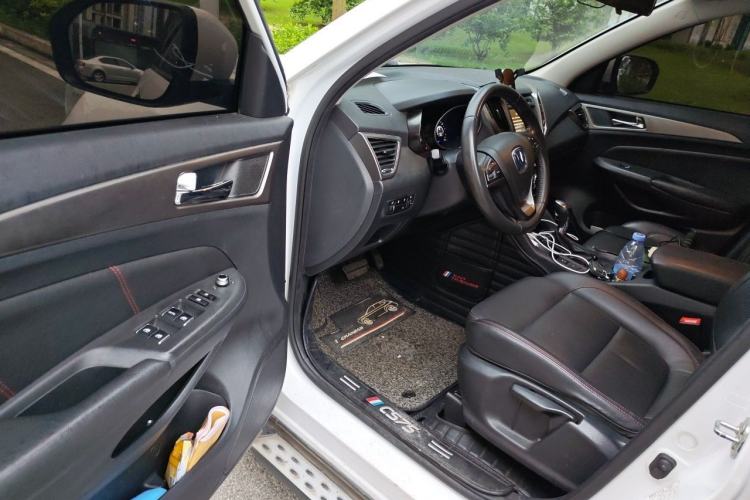 Used CHANGAN CS75 2016 1.8T Automatic Elite Model China V Standard Driver Seat
