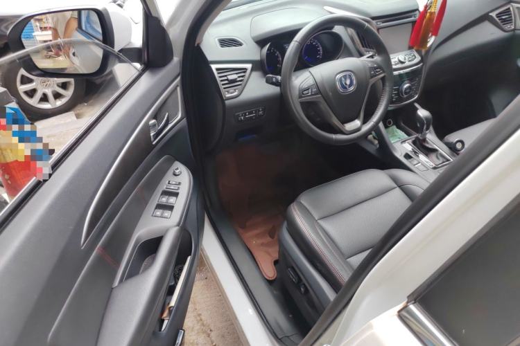 Used CHANGAN CS75 2016 1.8T Automatic Prestige Model China V Standard Driver Seat