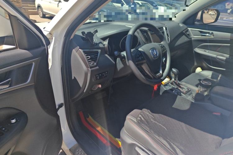Used CHANGAN CS75 2016 1.8T Automatic Elite Model China V Standard Driver Seat