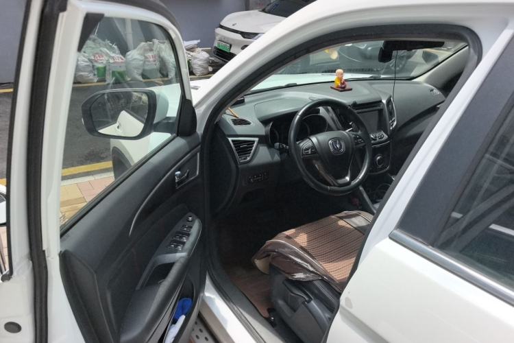 Used CHANGAN CS75 2016 1.8T Automatic Elite Model China IV Standard Driver Seat