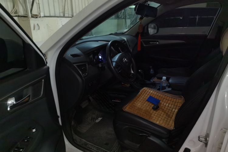 Used CHANGAN CS75 2016 1.8T Automatic Elite Model China V Standard Driver Seat