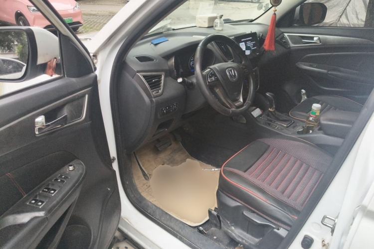 Used CHANGAN CS75 2016 1.8T Automatic Elite Model China V Standard Driver Seat