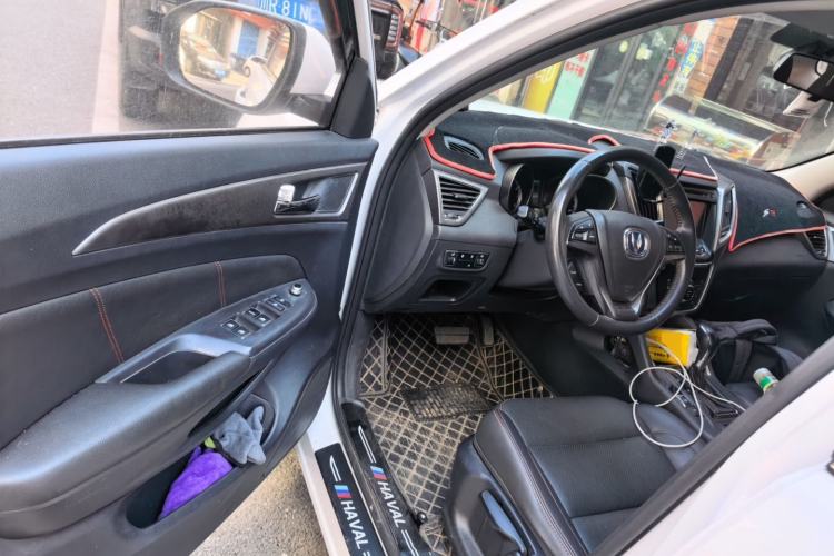 Used CHANGAN CS75 2016 1.8T Automatic Elite Model China V Standard Driver Seat