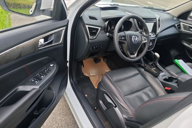 Used CHANGAN CS75 2016 1.8T Automatic Elite Model China V Standard Driver Seat