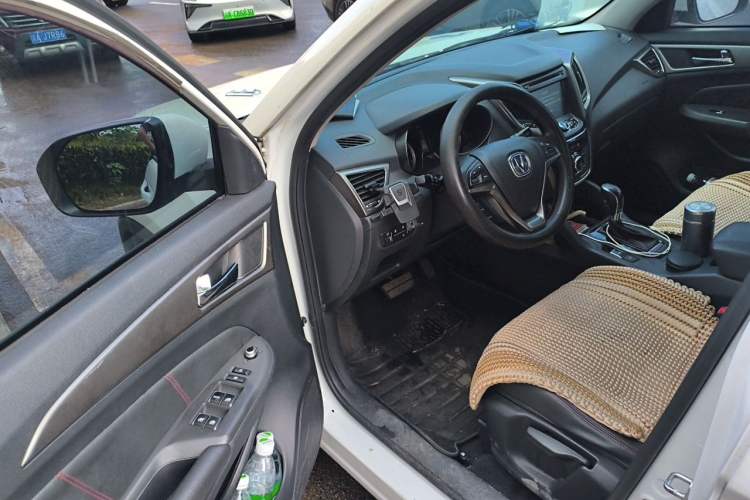 Used CHANGAN CS75 2016 1.8T Automatic Elite Model China V Standard Driver Seat