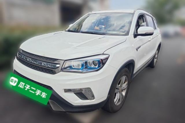 Used CHANGAN CS75 2016 2.0L Manual Luxury Version China V Standard