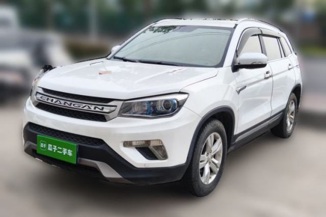 Used CHANGAN CS75 2016 1.8T Automatic Elite Model China V Standard