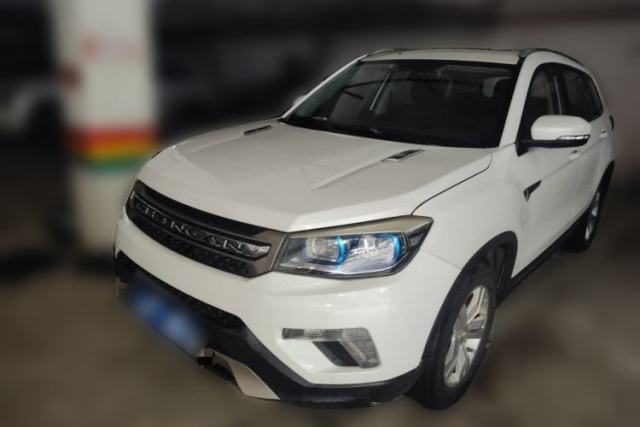 Used CHANGAN CS75 2016 1.8T Automatic Prestige Model China V Standard