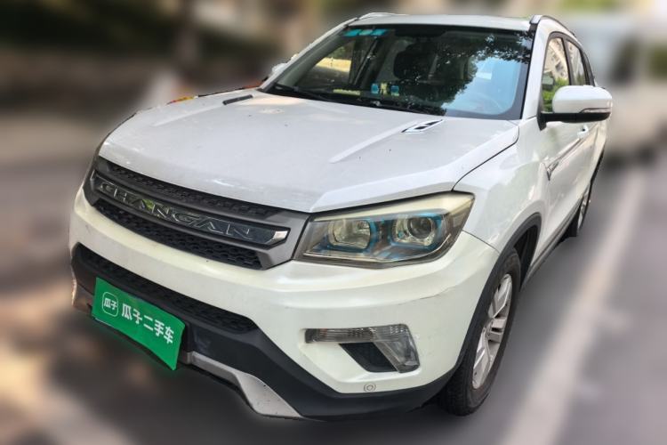 Ojetý CHANGAN CS75 2016 2.0L Manual Luxury Version China IV Standard Guazi used car, China used car export, Used car for sale, Used cars, Cheapest cars for sale