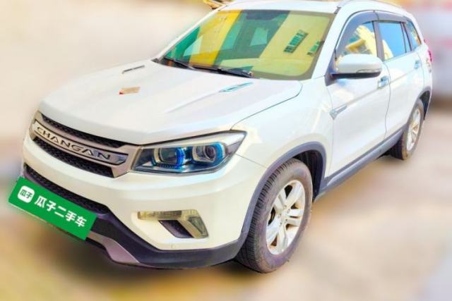 Used CHANGAN CS75 2016 1.8T Automatic Elite Model China V Standard