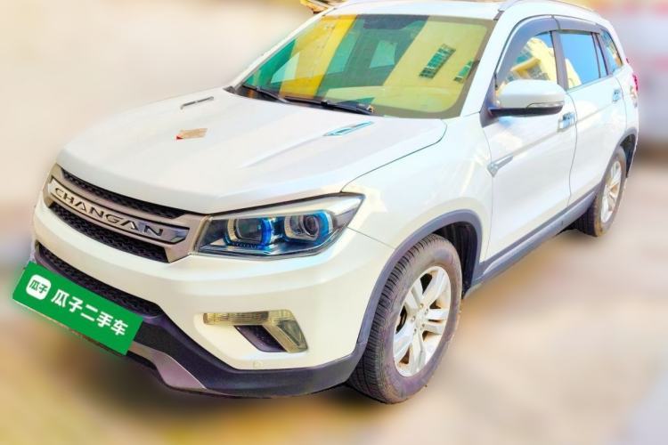 Used CHANGAN CS75 2016 1.8T Automatic Elite Model China V Standard Guazi used car, China used car export, Used car for sale, Used cars, Cheapest cars for sale
