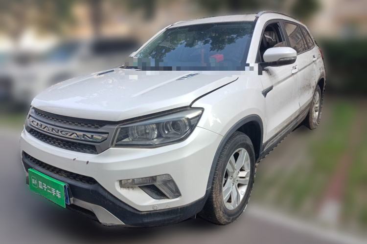 Used CHANGAN CS75 2016 2.0L Manual Leading Version China V Standard Guazi used car, China used car export, Used car for sale, Used cars, Cheapest cars for sale