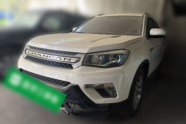 Used CHANGAN CS75 2016 1.8T Automatic Elite Model China V Standard