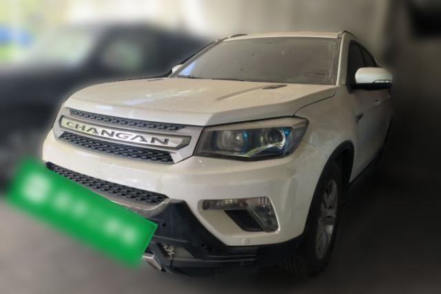 Used CHANGAN CS75 2016 1.8T Automatic Elite Model China V Standard