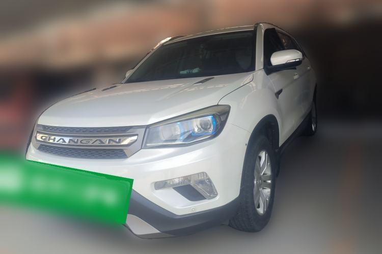 Used CHANGAN CS75 2016 2.0L Manual Luxury Version China V Standard Guazi used car, China used car export, Used car for sale, Used  cars, Cheapest cars for sale