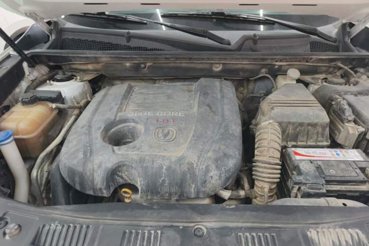 Used CHANGAN CS75 2016 1.8T Automatic Elite Model China V Standard Engine Bay