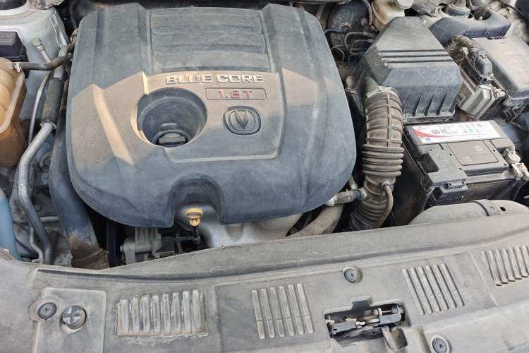 Used CHANGAN CS75 2016 1.8T Automatic Elite Model China V Standard Engine Bay