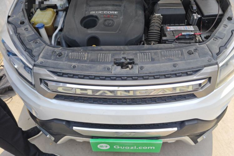 Used CHANGAN CS75 2016 1.8T Automatic Elite Model China V Standard Engine Bay