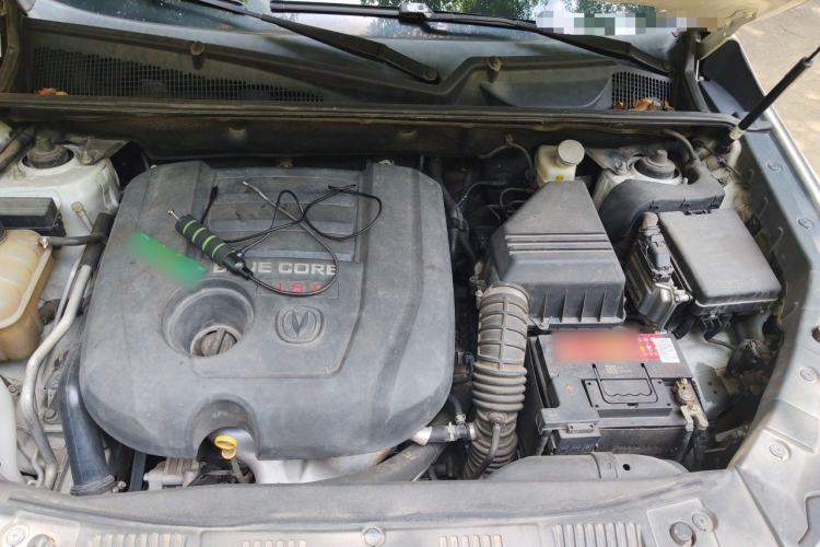 Used CHANGAN CS75 2016 1.8T Automatic Elite Model China V Standard Engine Bay