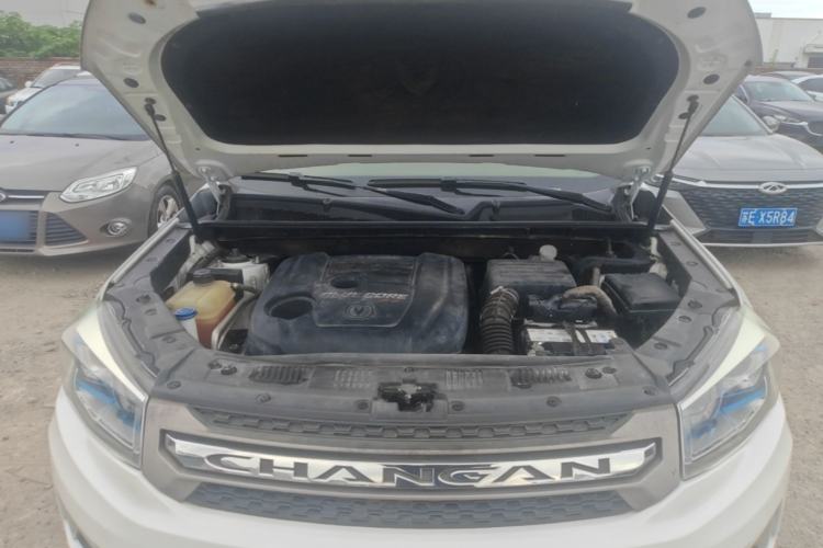 Used CHANGAN CS75 2016 1.5T Manual FENGSHANG Model Engine Bay