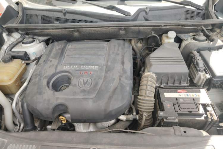 Used CHANGAN CS75 2016 1.8T Automatic Elite Model China IV Standard Engine Bay