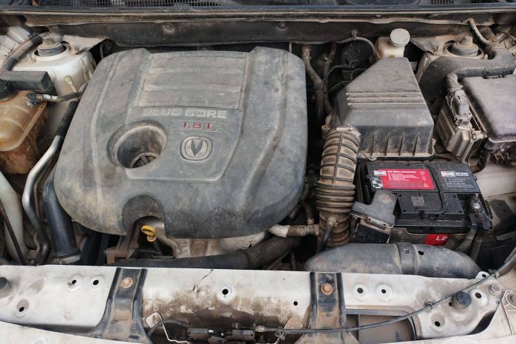 Used CHANGAN CS75 2016 1.8T Automatic Elite Model China V Standard Engine Bay