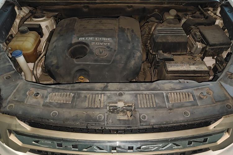 Used CHANGAN CS75 2016 2.0L Manual Leading Version China V Standard Engine Bay