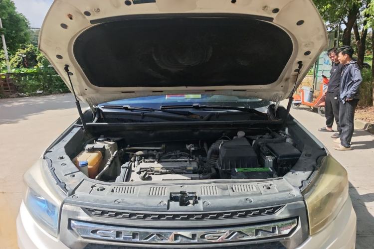 Used CHANGAN CS75 2016 2.0L Manual Luxury Version China V Standard Engine Bay