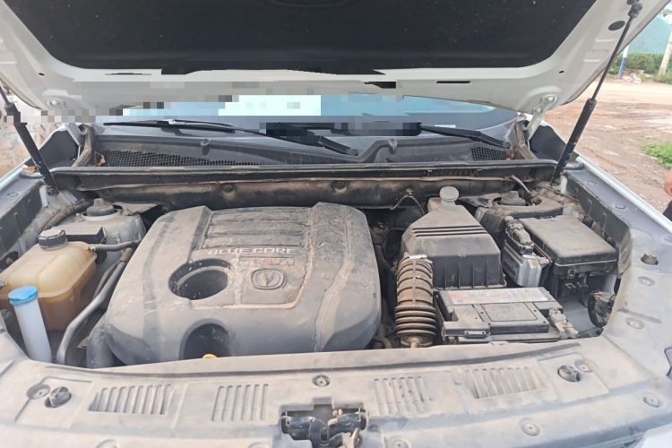 Used CHANGAN CS75 2016 1.8T Automatic Elite Model China V Standard Engine Bay