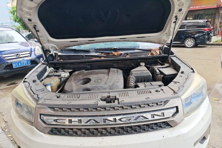 Used CHANGAN CS75 2016 1.8T Automatic Elite Model China V Standard Engine Bay
