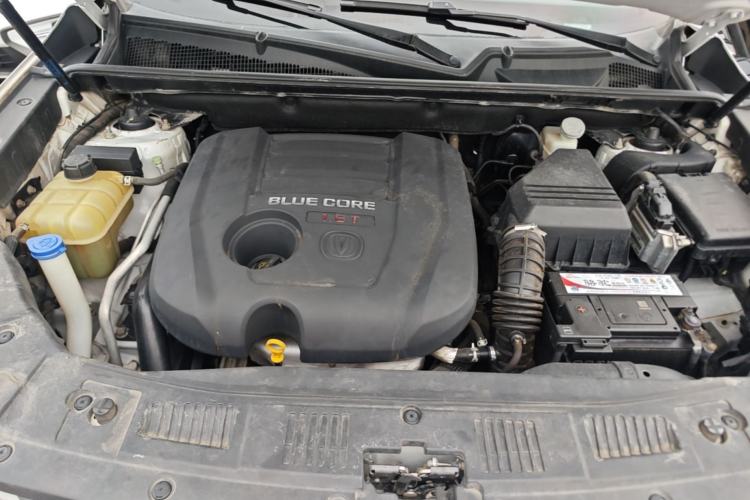 Used CHANGAN CS75 2016 1.8T Automatic Elite Model China IV Standard Engine Bay
