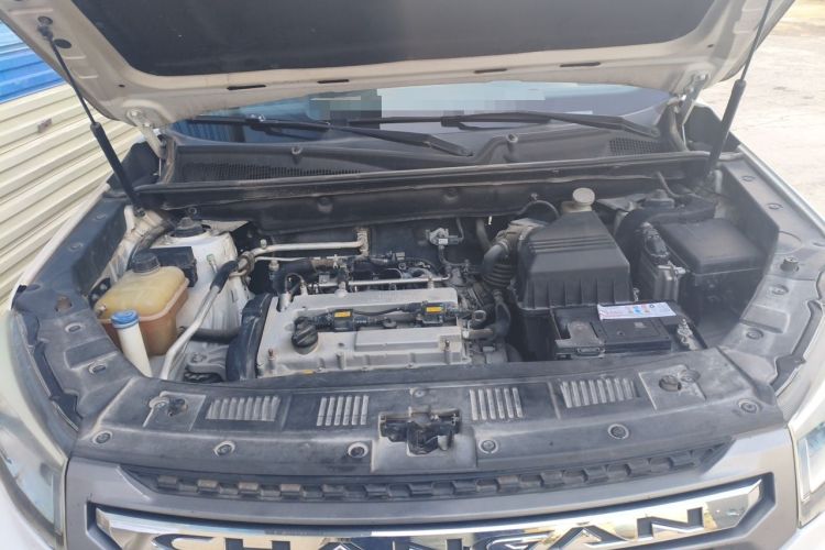 Used CHANGAN CS75 2016 2.0L Manual Luxury Version China V Standard Engine Bay