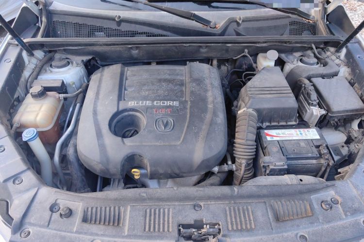 Used CHANGAN CS75 2016 1.8T Automatic Elite Model China V Standard Engine Bay
