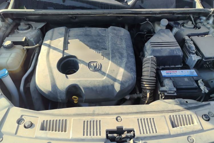 Used CHANGAN CS75 2016 1.8T Automatic Elite Model China V Standard Engine Bay