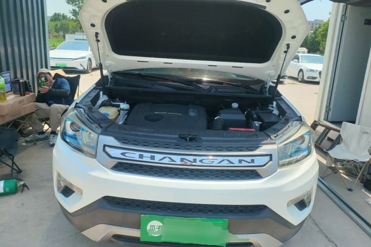 Used CHANGAN CS75 2016 1.8T Automatic Elite Model China V Standard Engine Bay