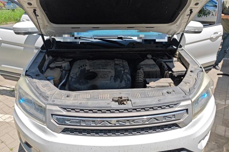 Used CHANGAN CS75 2016 1.8T Automatic Elite Model China V Standard Engine Bay
