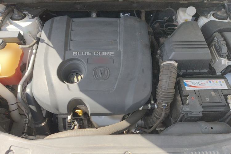 Used CHANGAN CS75 2016 1.8T Automatic Elite Model China V Standard Engine Bay