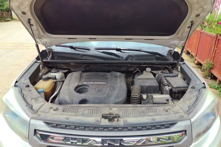 Used CHANGAN CS75 2016 1.8T Automatic Elite Model China V Standard Engine Bay
