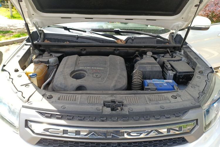 Used CHANGAN CS75 2016 1.8T Automatic Elite Model China V Standard Engine Bay