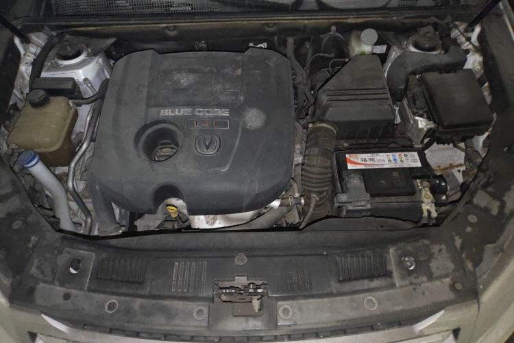Used CHANGAN CS75 2016 1.8T Automatic Elite Model China V Standard Engine Bay
