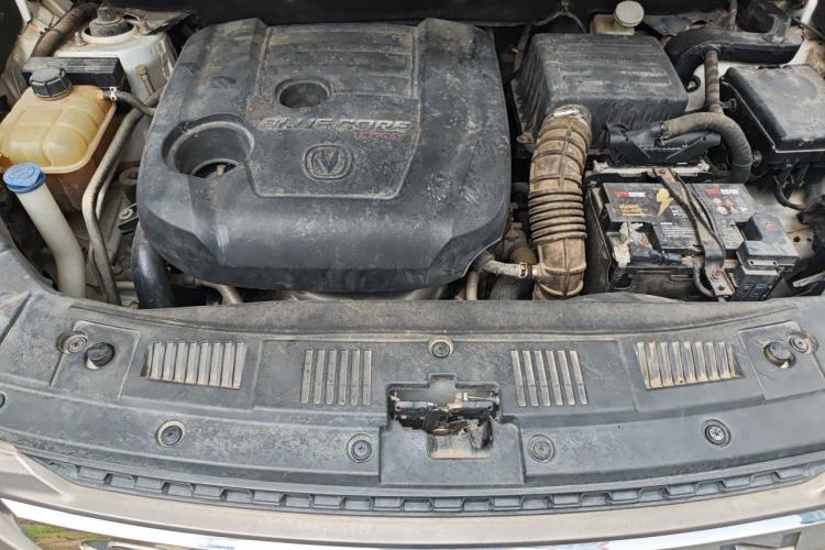 Used CHANGAN CS75 2016 1.5T Manual FENGSHANG Model Engine Bay