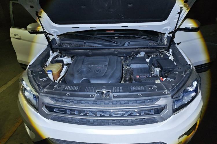 Used CHANGAN CS75 2016 1.8T Automatic Elite Model China V Standard Engine Bay
