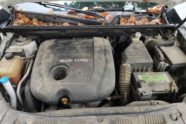Used CHANGAN CS75 2016 1.8T Automatic Elite Model China V Standard Engine Bay
