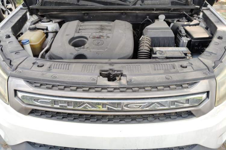 Used CHANGAN CS75 2016 1.8T Automatic Elite Model China V Standard Engine Bay