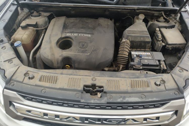 Used CHANGAN CS75 2016 1.8T Automatic Elite Model China V Standard Engine Bay