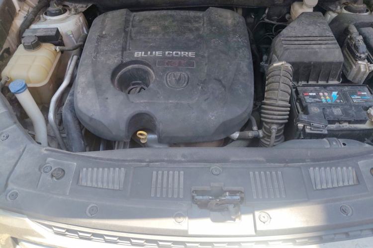 Used CHANGAN CS75 2016 1.8T Automatic Elite Model China V Standard Engine Bay