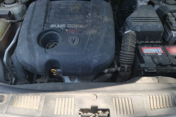 Used CHANGAN CS75 2016 1.8T Automatic Elite Model China V Standard Engine Bay