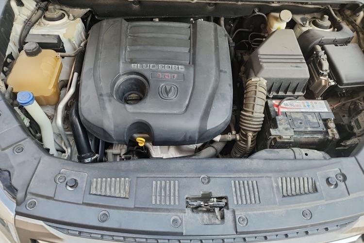 Used CHANGAN CS75 2016 1.8T Automatic Elite Model China V Standard Engine Bay