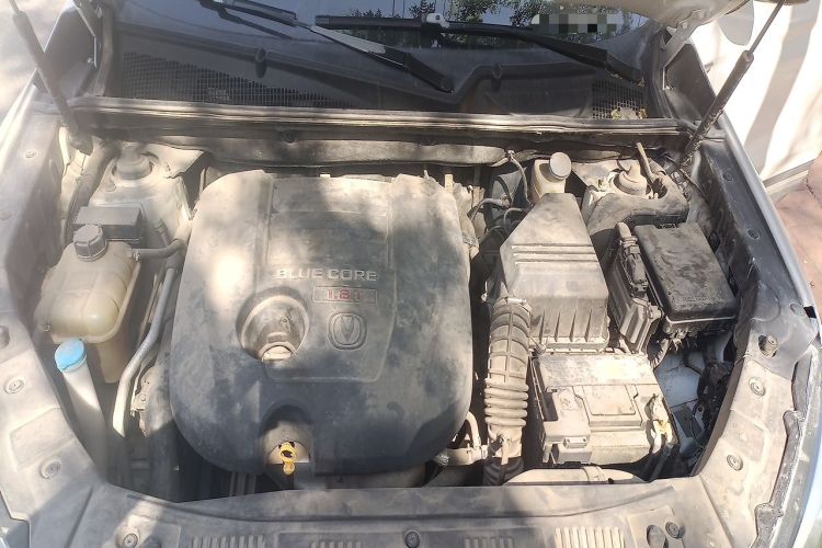 Used CHANGAN CS75 2016 1.8T Automatic Elite Model China V Standard Engine Bay